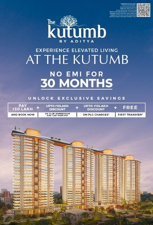 The Kutumb Luxury Residences - Exterior View